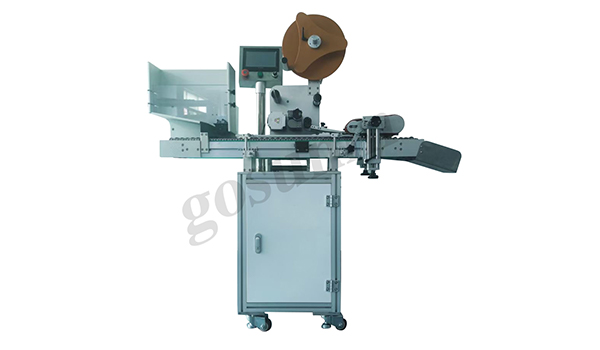 ��ӟ��N�˙C