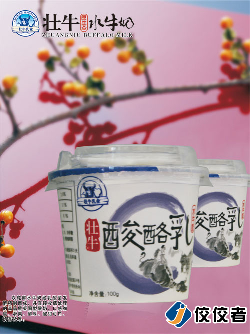 主營產(chǎn)品 主營產(chǎn)品