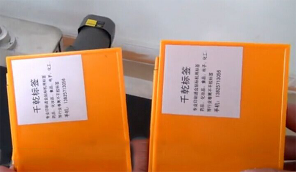 �N�ˮaƷչʾ�D