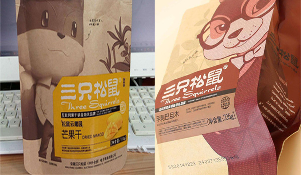 �����N�˘�Ʒ�D