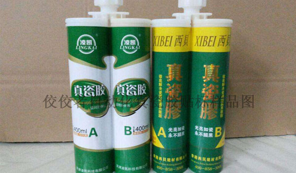 ����z�N�˘�Ʒ�D