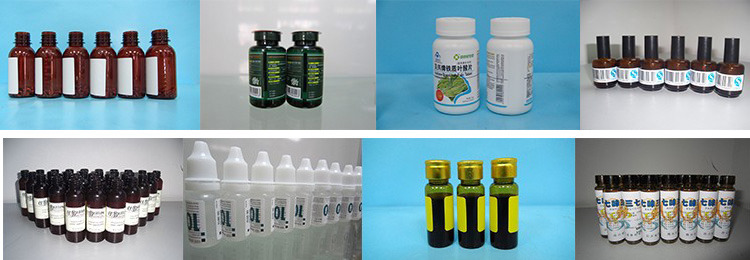 圓瓶貼標產品圖 圓瓶貼標產品圖