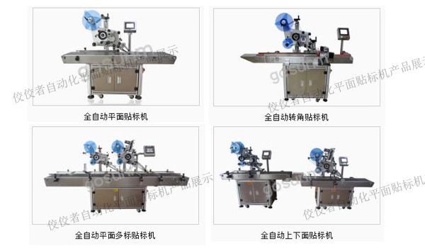 ȫ�Ԅ�(d��ng)ƽ���N��(bi��o)�C(j��)