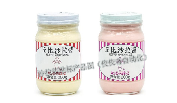 ɳ���u�N�ˮaƷ