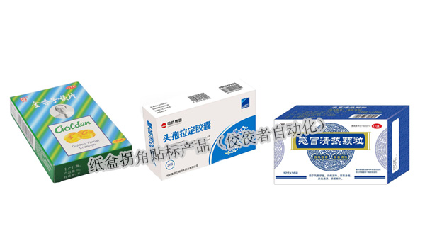 ���йս��N��(bi��o)�a(ch��n)Ʒ