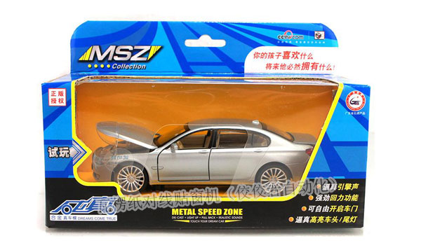 ��ߺЮaƷ�����N��