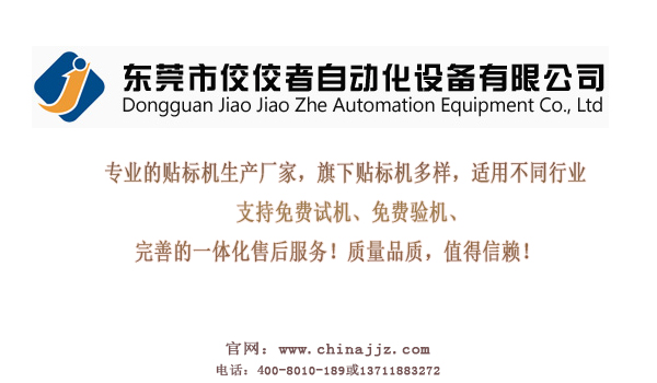 �N�˙C�����̸��������Ԅӻ�